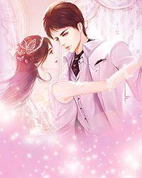 @yame.重生后成了权臣的掌中娇