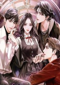 玩物男孩分集剧情介绍