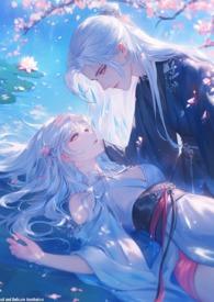 穿越兽世(种田文)