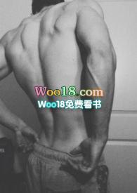 房客糙汉h笔趣阁