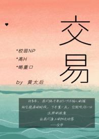 全C)免费阅读
