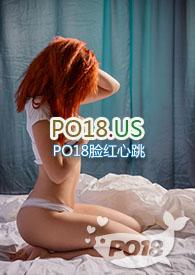 姑父1v1季衍季衔