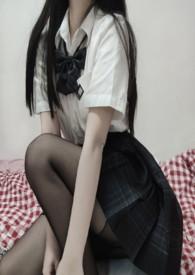 伪骨科姐弟甜宠文