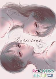 父女酩酊柳知知