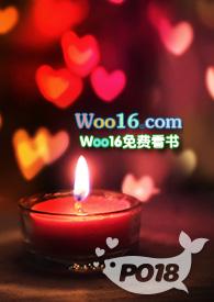 强取豪夺的最新