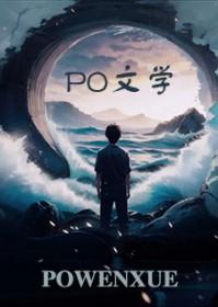 我家猫会后空翻是暗示么