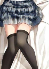 混入男生宿舍之后txt