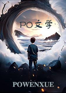 恶犬的饲养法则