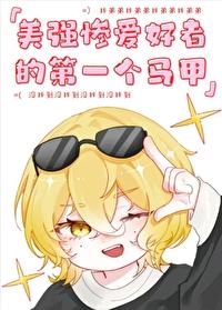 我的弟弟为什么会来呢