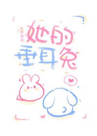 秘密情缘电子书