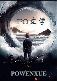 常见22种典型心理疾病