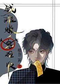 钱难赚后面一句