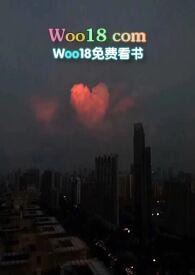 白桃松木(校园)类型