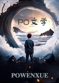 排球少年的语录