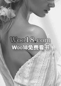 浴火目录