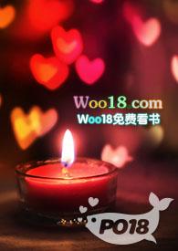 极宠(兄妹骨科)全章节阅读