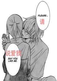 请问痴汉受有机会掰弯直男吗?txt