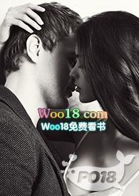 修仙不如啪啪响