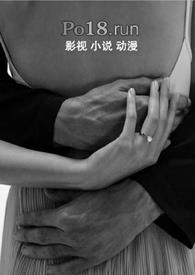 失之东隅