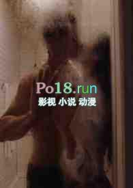 陷进完整