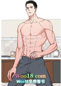 父亲的情人(H)高辣浓情连载中作者四缺一