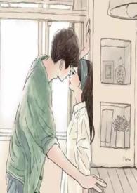 他只是想睡我讲什么故事