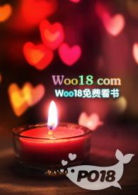 将嫡姐拽进被窝百度