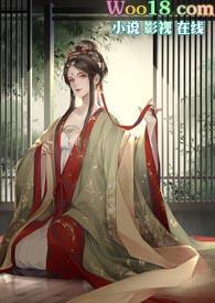 篡位的