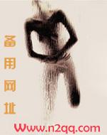 贪欢 h (1v1)_御宅屋_全文免费阅读_琉璃_po18