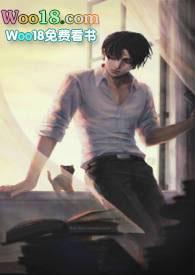 病娇影帝太撩人车