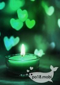 快穿双洁是不可能的(逆)