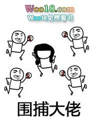 逃离破解游戏bys