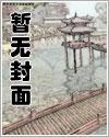 秋梢是什么