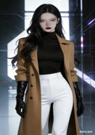 宠物情人女主和男主船戏