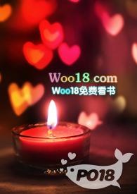 小千岁by花落乌衣巷