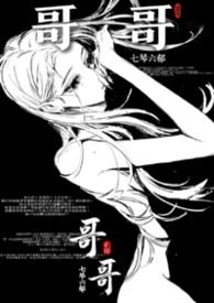 长恨