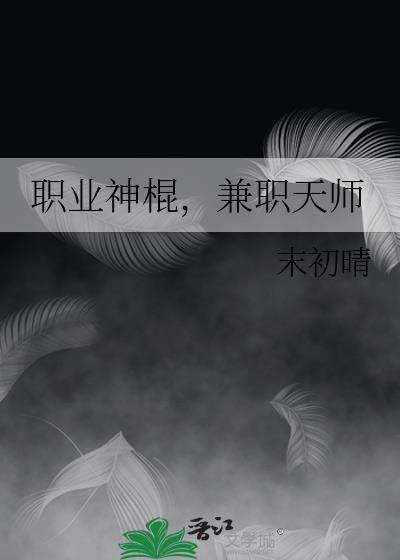 我们的春节四年级作文