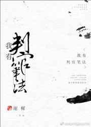 算命是龙命