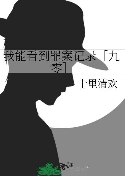 我能看到所有boss掉落 最新章节 无弹窗