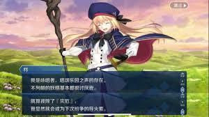 妖尾成为英灵需要几步免费