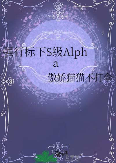 aboao3强行标记