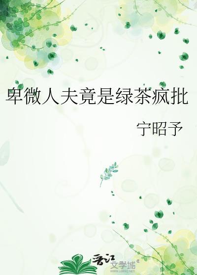 长相逐by比格