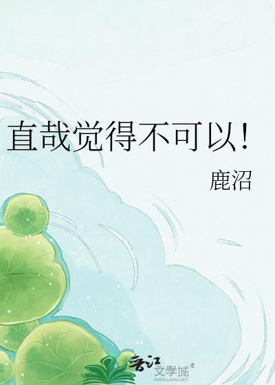 直哉squall