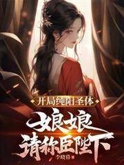 漫剧免费观看