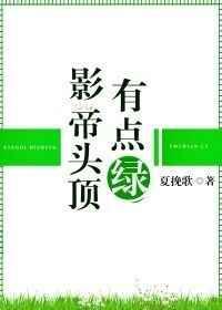 影帝x影帝头像